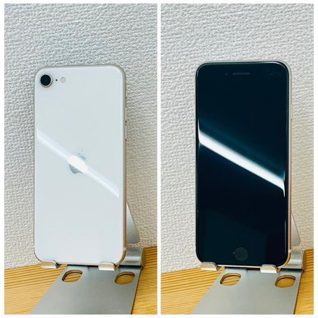 A 100% iPhone SE3 64 GB SIMフリー ホワイト 本体 < 家電/AV A 100% iPhone SE3 64 GB SIMフリー ホワイト 本体 < 家電/AVの