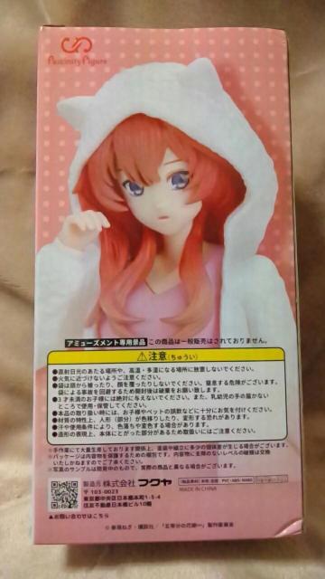 ܓ̉ԉŁFascinity Figure ܌`Lp[J[`  Aj/R~bN/LN^[ 