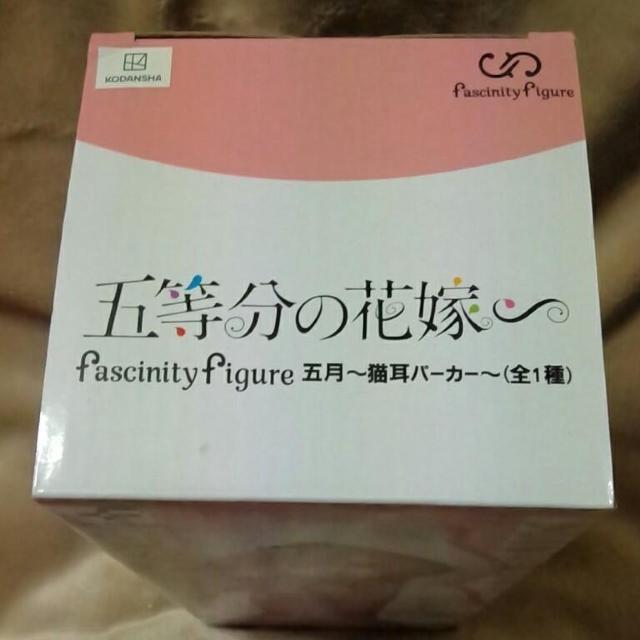 ܓ̉ԉŁFascinity Figure ܌`Lp[J[`  Aj/R~bN/LN^[ 