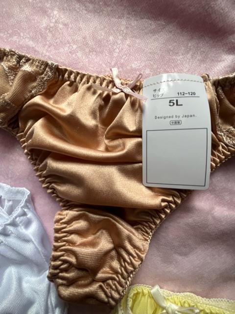 5Lサイズ!5枚セット!光沢ツルツル素材!シフォン使い!高貴品格!色とりどり!エレガント!Tバックショーツ!No.花 < 女性ファッション 5Lサイズ!5枚セット!光沢ツルツル素材!シフォン使い!高貴品格!色とりどり!エレガント!Tバックショーツ!No.花 < 女性ファッションの