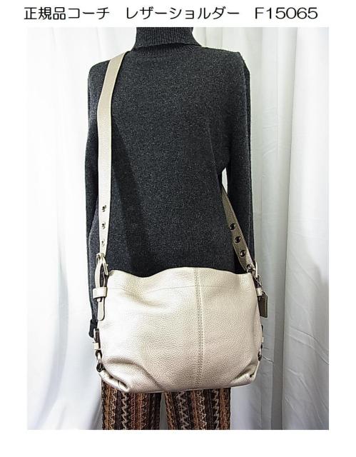 ★正規品 美品 COACH コーチ レザー ショルダーバッグ F15065 メタリックシルバー < ブランド ★正規品 美品 COACH コーチ レザー ショルダーバッグ F15065 メタリックシルバー < ブランドの