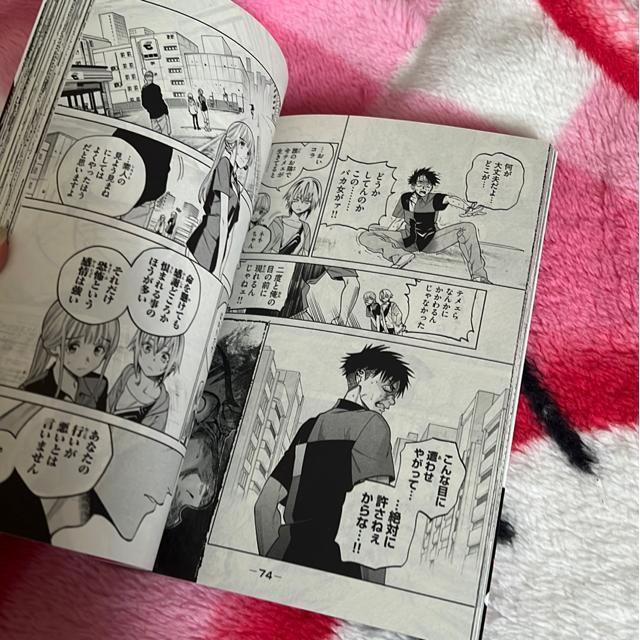 �X�P�A���[�E�L�����p�X�E�J���b�W�E���j�o�[�V�e�B�@�A �� �A�j��/�R�~�b�N/�L�����N�^�[�� 