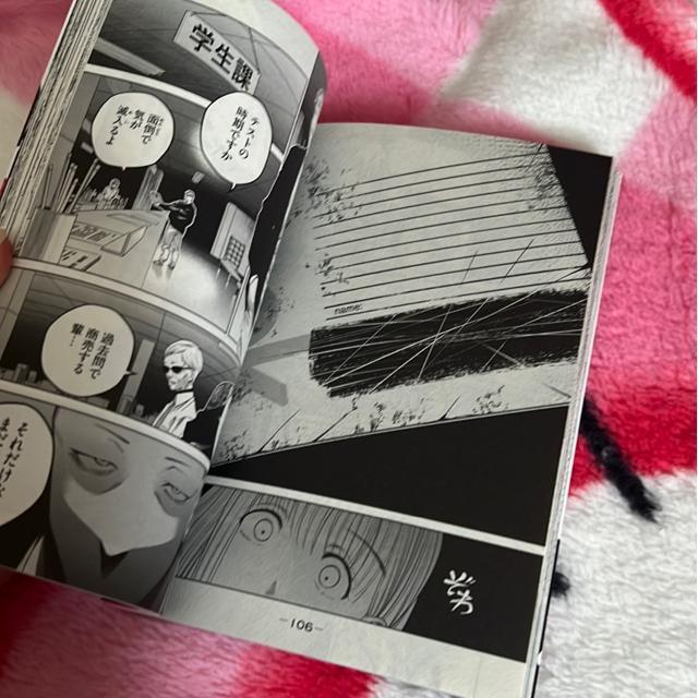 �X�P�A���[�E�L�����p�X�E�J���b�W�E���j�o�[�V�e�B�@�A �� �A�j��/�R�~�b�N/�L�����N�^�[�� 