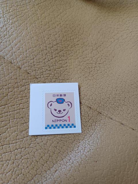 �؎�P�~  �� �z�r�[�� 