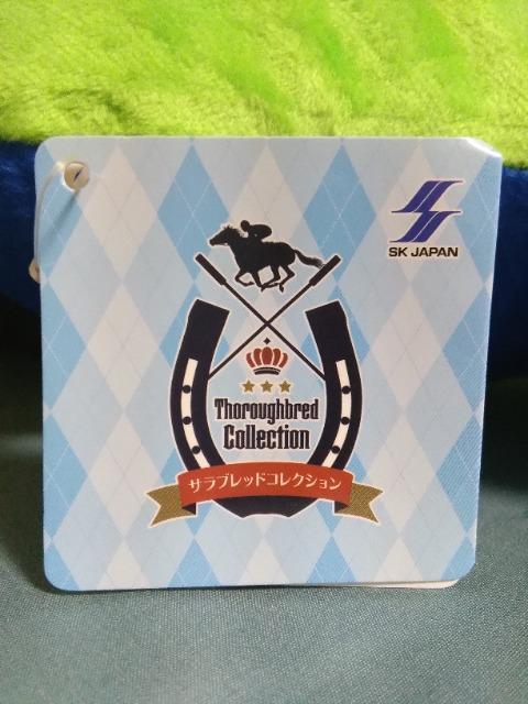 �T���u���b�h�R���N�V�����_�C�J�b�g�N�b�V�����@�\�_�V �� �z�r�[�� 