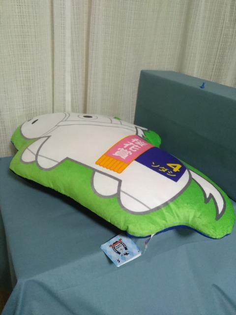 �T���u���b�h�R���N�V�����_�C�J�b�g�N�b�V�����@�\�_�V �� �z�r�[�� 