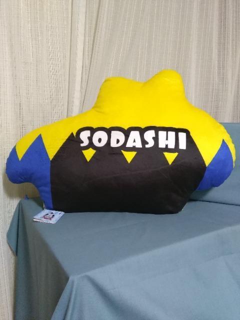 �T���u���b�h�R���N�V�����_�C�J�b�g�N�b�V�����@�\�_�V �� �z�r�[�� 