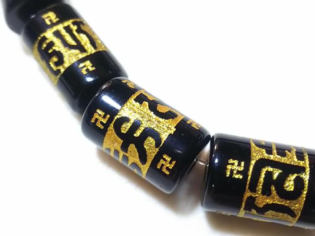 �V�R�΁��I�j�L�X�@�Z���^���i������j�W�����@���A �� �����A�N�Z�T���[/���v�� 