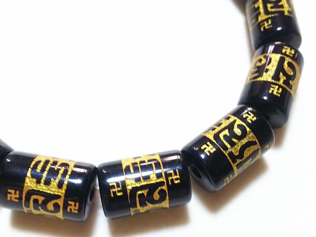 �V�R�΁��I�j�L�X�@�Z���^���i������j�W�����@���A �� �����A�N�Z�T���[/���v�� 