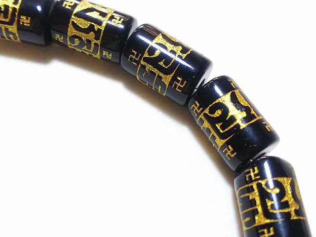 �V�R�΁��I�j�L�X�@�Z���^���i������j�W�����@���A �� �����A�N�Z�T���[/���v�� 