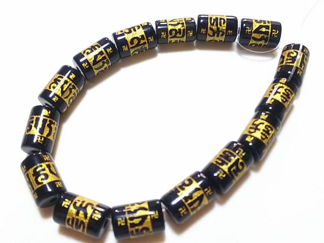 �V�R�΁��I�j�L�X�@�Z���^���i������j�W�����@���A �� �����A�N�Z�T���[/���v�� 