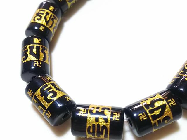 �V�R�΁��I�j�L�X�@�Z���^���i������j�W�����@���A �� �����A�N�Z�T���[/���v�� 