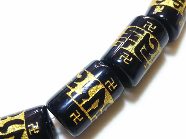 �V�R�΁��I�j�L�X�@�Z���^���i������j�W�����@���A �� �����A�N�Z�T���[/���v�� 