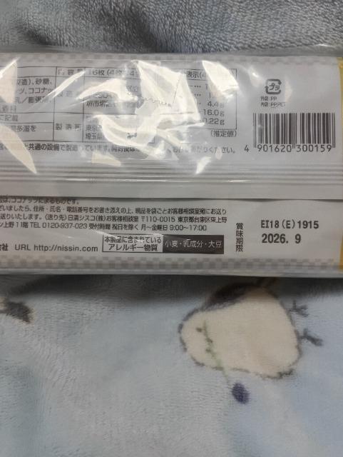 �R�R�i�b�c�T�u�� �� �O����/�h�����N�� 