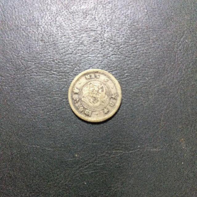 明治6年竜5銭銀貨 < ホビー 明治6年竜5銭銀貨 < ホビーの