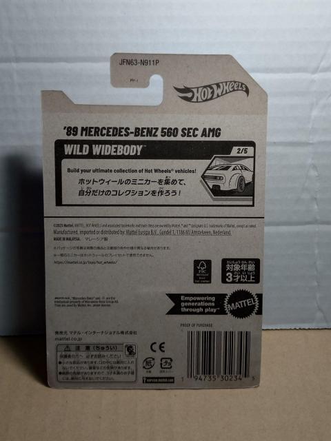 �yHW�x�[�V�b�N�z�����Z�f�X-�x���c 560SEC AMG �� �z�r�[�� 