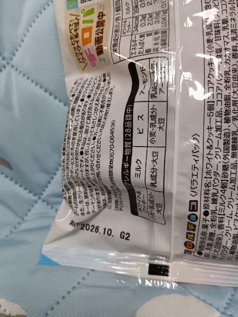 �`�����`���R18���� �� �O����/�h�����N�� 