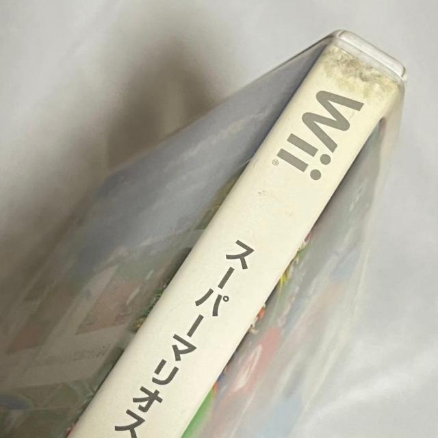 送料込み Wii スーパーマリオスタジアム ファミリーベースボール ニンテンドー ウィー ゲームソフト スポーツ 野球 < ゲーム本体/ソフト 送料込み Wii スーパーマリオスタジアム ファミリーベースボール ニンテンドー ウィー ゲームソフト スポーツ 野球 < ゲーム本体/ソフトの