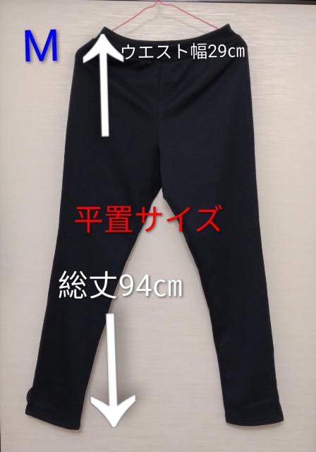 ���t�F���V�����M�����u�C���R���t�H�[�g�����V���M�[���M���X �� �u�����h�� 