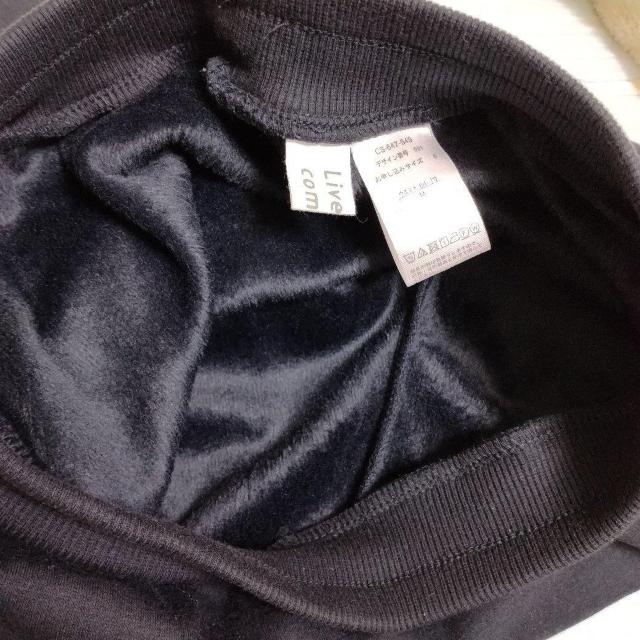 ���t�F���V�����M�����u�C���R���t�H�[�g�����V���M�[���M���X �� �u�����h�� 