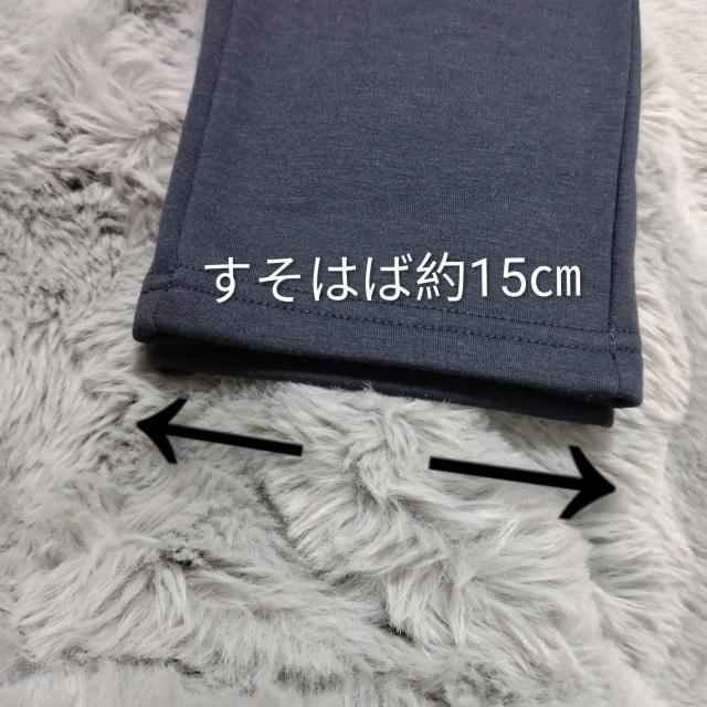 ���t�F���V�����M�����u�C���R���t�H�[�g�����V���M�[���M���X �� �u�����h�� 