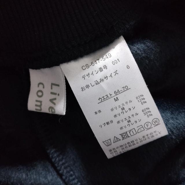 ���t�F���V�����M�����u�C���R���t�H�[�g�����V���M�[���M���X �� �u�����h�� 