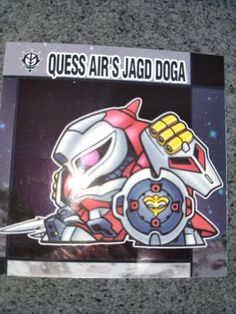 元祖SDガンダムスナックU ヤクト ドーガ クェス エア専用機 < ホビー 元祖SDガンダムスナックU ヤクト ドーガ クェス エア専用機 < ホビーの