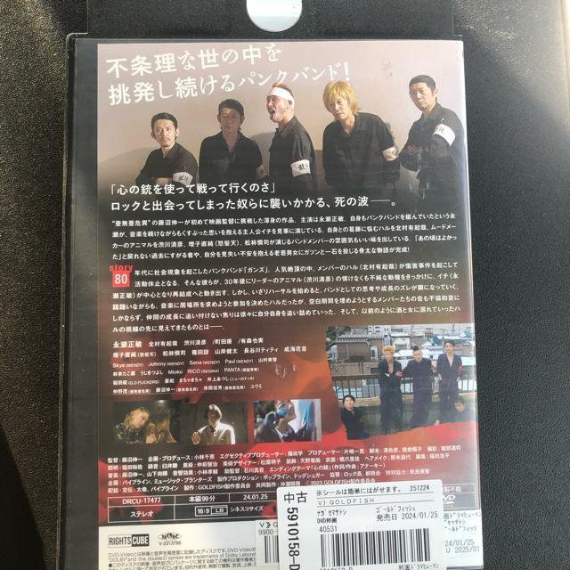 ちょっと思い出しただけ DVD < CD/DVD/ビデオ ちょっと思い出しただけ DVD < CD/DVD/ビデオの