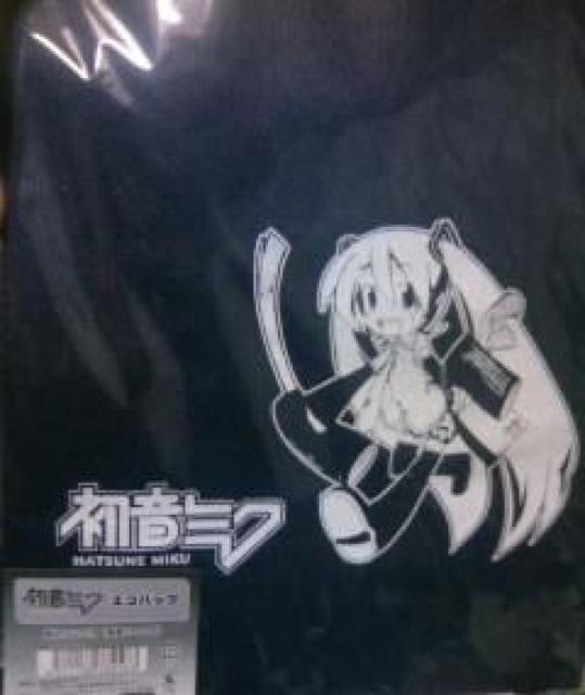 初音ミク エコバッグ 【2008年 アニメイト限定品】KEI氏描き下ろし●新品未開封美品 < アニメ/コミック/キャラクター 初音ミク エコバッグ 【2008年 アニメイト限定品】KEI氏描き下ろし●新品未開封美品 < アニメ/コミック/キャラクターの