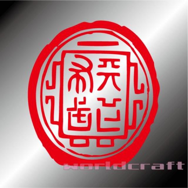 Vz DcM ̓JbeBOXebJ[XLTCY  W[/X|[c 