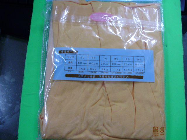 Vigp ݂莮pW} @@XT  LbY/xr[ 