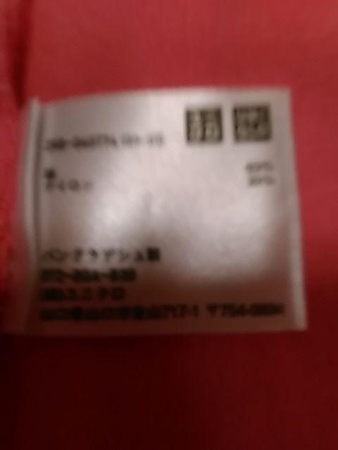 送料無料 レディース7分袖トップス レディースカットソー < ブランド  送料無料 レディース7分袖トップス レディースカットソー < ブランドの