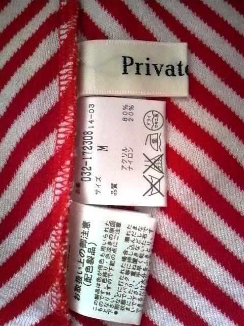 プライベートレーベル★2WAYノースリーブニットワンピース < ブランド  プライベートレーベル★2WAYノースリーブニットワンピース < ブランドの