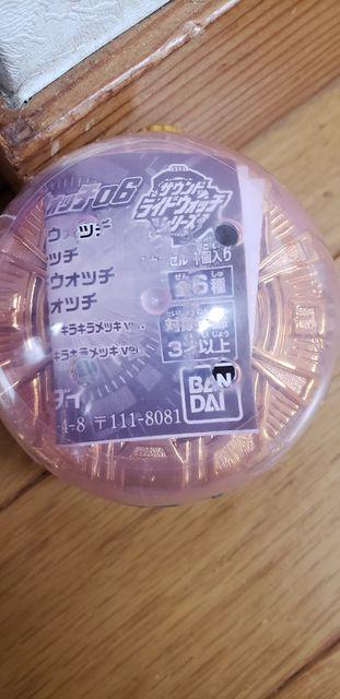 新品・サウンドライドウォッチ【仮面ライダーアギト】 < アニメ/コミック/キャラクター  新品・サウンドライドウォッチ【仮面ライダーアギト】 < アニメ/コミック/キャラクターの