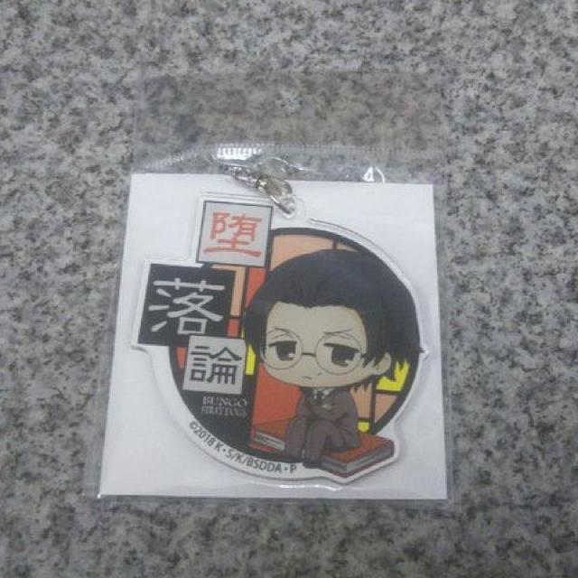 文豪ストレイドッグスなやむんちょいデカキーホルダー坂口安吾 < アニメ/コミック/キャラクター  文豪ストレイドッグスなやむんちょいデカキーホルダー坂口安吾 < アニメ/コミック/キャラクターの