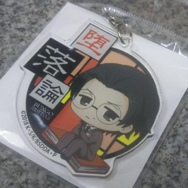 文豪ストレイドッグスなやむんちょいデカキーホルダー坂口安吾 < アニメ/コミック/キャラクター  文豪ストレイドッグスなやむんちょいデカキーホルダー坂口安吾 < アニメ/コミック/キャラクターの