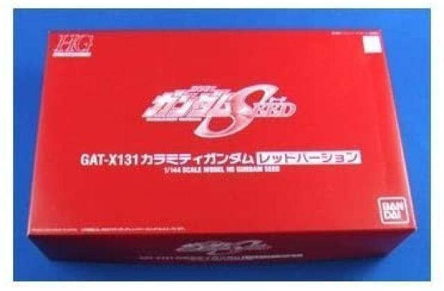 HG 1/144 ソードカラミティガンダムセット < ホビー  HG 1/144 ソードカラミティガンダムセット  < ホビーの
