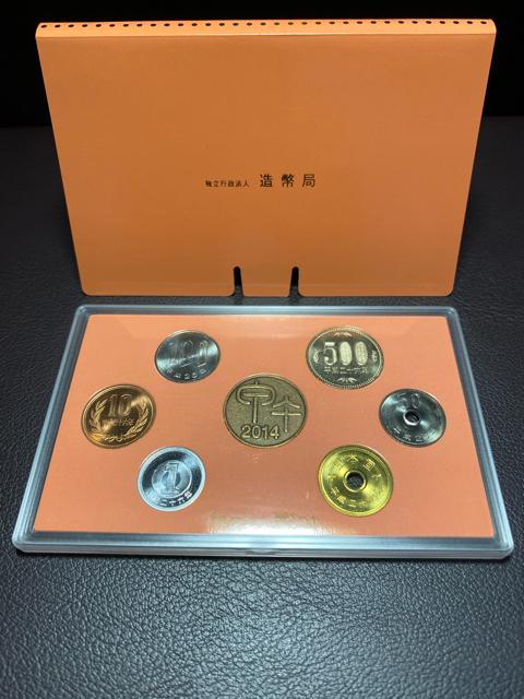 【特年】平成26年 2014 ミント貨幣セット送料込み < ホビー 【特年】平成26年 2014 ミント貨幣セット送料込み < ホビーの