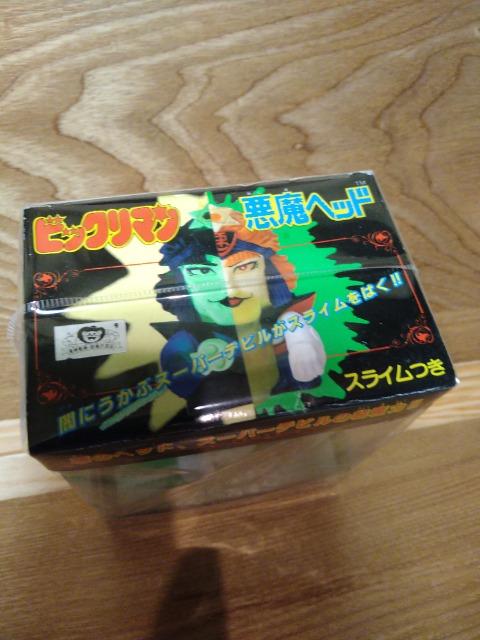 開封、当時モノ ビックリマン スーパーデビル悪魔ヘッドソフビ < おもちゃ 開封、当時モノ ビックリマン スーパーデビル悪魔ヘッドソフビ < おもちゃの