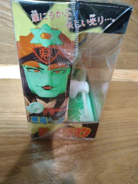開封、当時モノ ビックリマン スーパーデビル悪魔ヘッドソフビ < おもちゃ 開封、当時モノ ビックリマン スーパーデビル悪魔ヘッドソフビ < おもちゃの