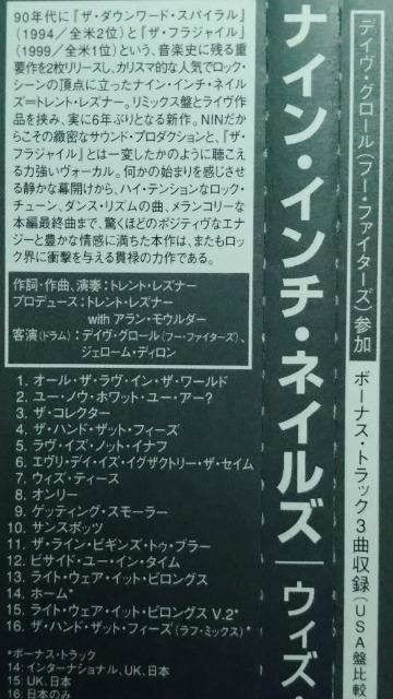 [CD]iCEC`ElCYuEBYEeB[Xv  CD/DVD/rfI 