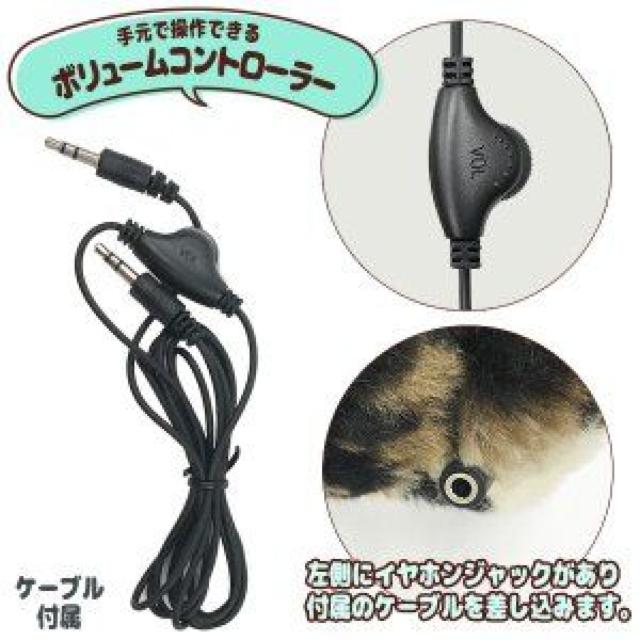★ヘッドホン内蔵 イヤーウォーマー 音楽が聴ける ケーブル付 < 家電/AV  ★ヘッドホン内蔵 イヤーウォーマー 音楽が聴ける ケーブル付 < 家電/AVの