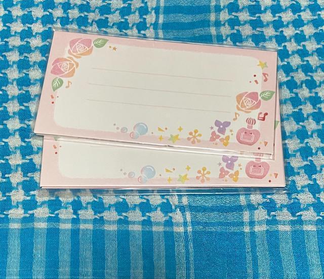 perfume Rose 封筒 福袋の1部です。 < インテリア/ライフ  perfume Rose 封筒 福袋の1部です。  < インテリア/ライフの