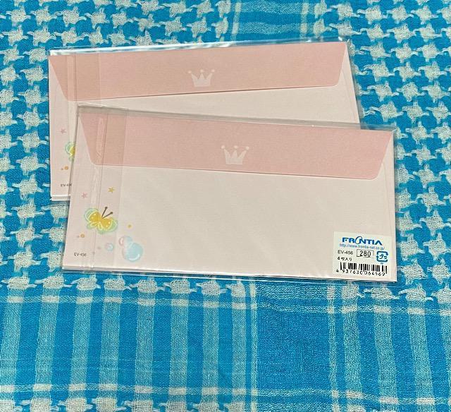 perfume Rose 封筒 福袋の1部です。 < インテリア/ライフ  perfume Rose 封筒 福袋の1部です。 < インテリア/ライフの