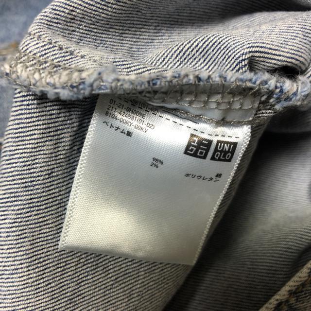  UNIQLO jN fjWPbg GW  uh 