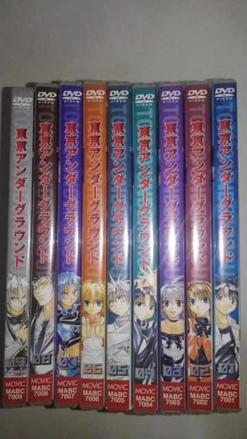 東京アンダーグラウンド DVD 初回版 全巻 セット  豪華 おまけ 付き アングラ < CD/DVD/ビデオ  東京アンダーグラウンド DVD 初回版 全巻 セット  豪華 おまけ 付き アングラ  < CD/DVD/ビデオの