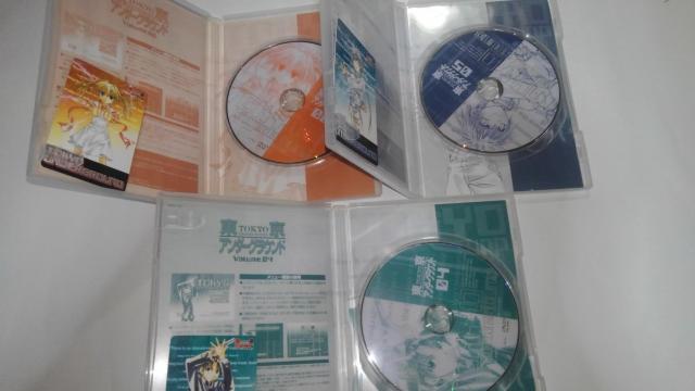 東京アンダーグラウンド DVD 初回版 全巻 セット  豪華 おまけ 付き アングラ < CD/DVD/ビデオ  東京アンダーグラウンド DVD 初回版 全巻 セット  豪華 おまけ 付き アングラ < CD/DVD/ビデオの