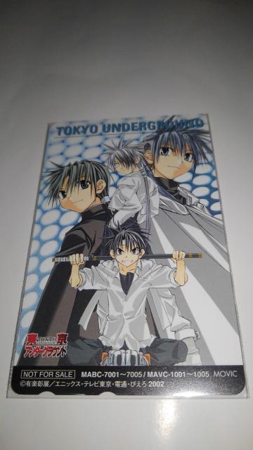 東京アンダーグラウンド DVD 初回版 全巻 セット  豪華 おまけ 付き アングラ < CD/DVD/ビデオ  東京アンダーグラウンド DVD 初回版 全巻 セット  豪華 おまけ 付き アングラ < CD/DVD/ビデオの