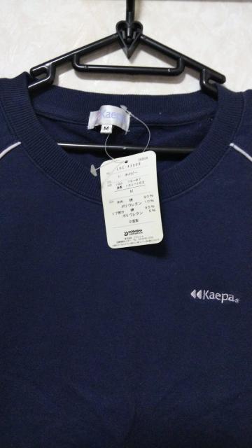 新品  kaepa   長袖『M』 < 女性ファッション  新品  kaepa   長袖『M』 < 女性ファッションの