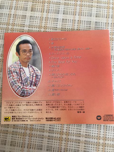 ZCD ܂VOXSW܊ ܂ё̎l  ^gObY 